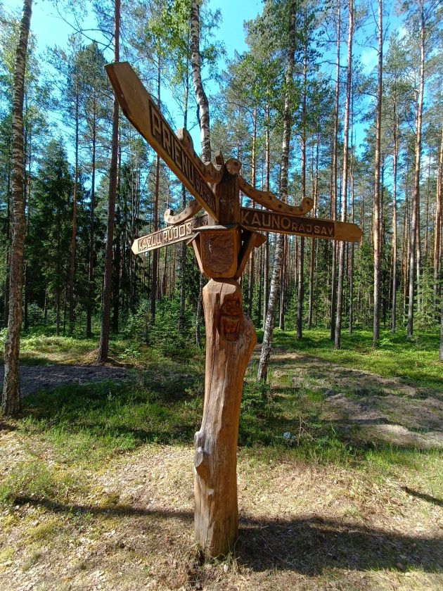 
Suvalkijos miškų lobiai: kokius objektus verta aplankyti ir pamatyti?                