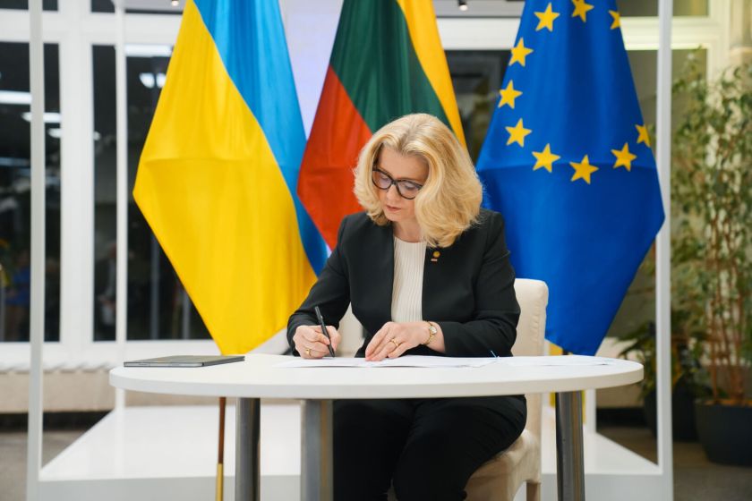 MRU prisijungė prie Pasaulinės koalicijos, stiprinančios Ukrainos studijas